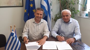 ΔΕΥΑΗ