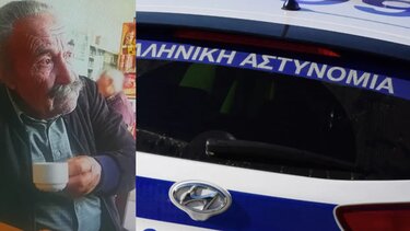 Μανώλης Χερσόνησος