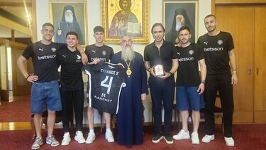 Με τις ευλογίες του Ευγένιου στον τελικό ο ΟΦΗ