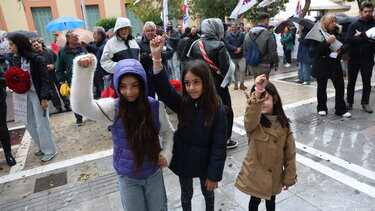 Πρωτομαγιά Ηράκλειο