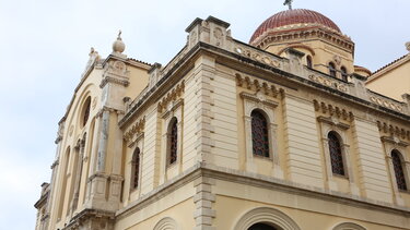 Εκκλησία της Κρήτης ανακοίνωση