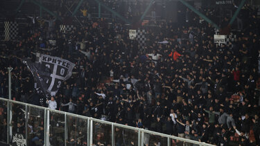 εισιτήρια ΟΦΗ τελικός