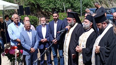 Το μήνυμα του Βασίλη Κεγκέρογλου για την Γιορτή της Μητέρας