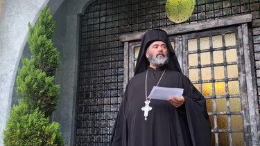 Ανακοινωθεν