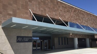 Αρχαιολογικό Μουσείο Χανίων