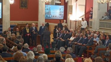 Κωνσταντίνος Δεμέτζος