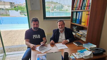 Δήμος Μινώα