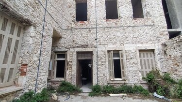 Δωρεά Ακινήτου