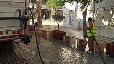 Καθαρισμός