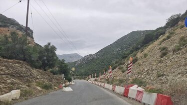 Μπαριέρες δρόμος επισκοπή