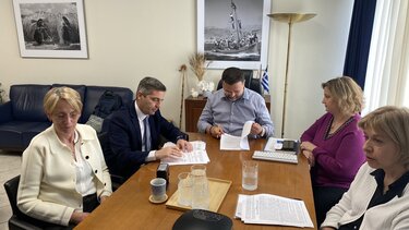 ΕΛΓΟ-ΔΗΜΗΤΡΑ: Ξεκινάει το Έργο «Διατήρηση Γενετικών Πόρων Φυτικών Ειδών που σχετίζονται με τη Γεωργία και τα Τρόφιμα»    