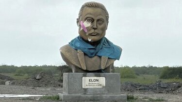 Έλον Μασκ