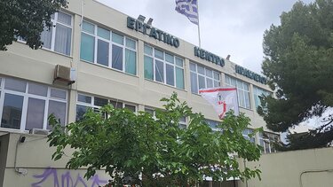  Σύλλογός Εργαζομένων ΔΟΥ Ανατολικής Κρήτης: Στις 25 Νοεμβρίου η Ετήσια Τακτική Γενική Συνέλευση