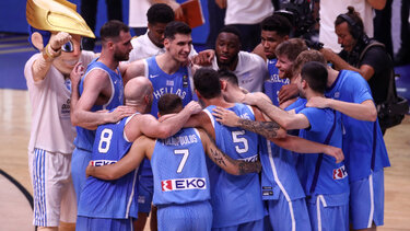 ethniki mpasket