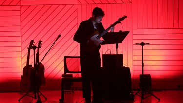 Φεστιβάλ κιθάρας