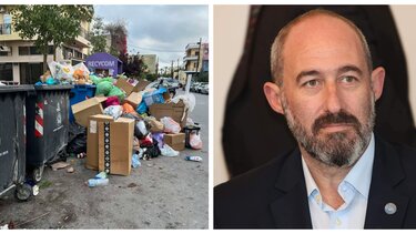 Σκουπίδια Γιαλιτάκης