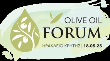 Forum, Ελαιόλαδο