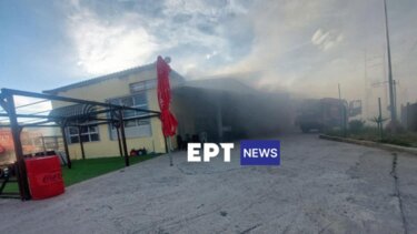 Λέσβος φωτιά σούπερ μάρκετ