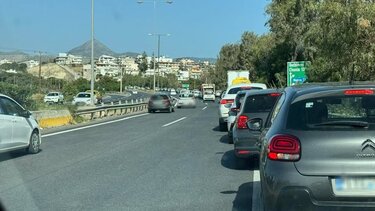 Γιόφυρος, Κίνηση 