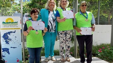 Γηριατρικοί Ολυμπιακοί Αγώνες