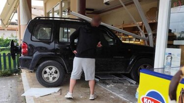 Κως τροχαιο