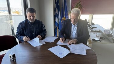 ΧΥΤΑ Πέρα Γαλήνων, Σύμβαση, Ηράκλειο