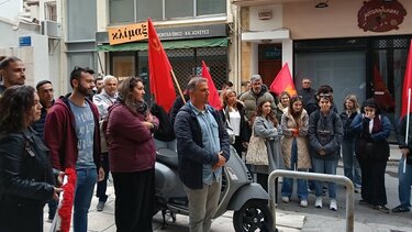 ΚΚΕ, Πρωτομαγιά