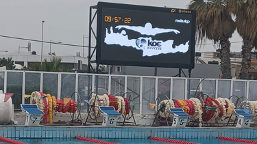 Κολυμβητήριο Λίντο