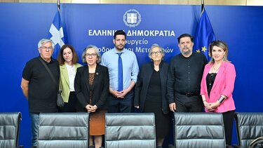 Κυρανάκης συγγενείς θυμάτων τροχαίων 