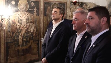 Κυριάκος Μητσοτάκης 