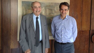 mitsotakis kostas kyriakos