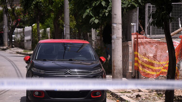 Νέα Χαλκηδόνα έγκλημα 