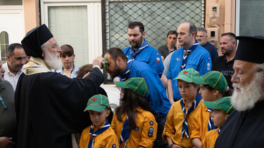 Πρόσκοποι Καστέλι