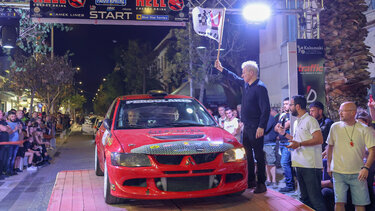 Καλοκαιρινός ράλυ κρήτης