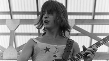 κιθαρίστας