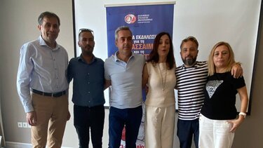 Σύλλογος θαλασσαιμιας Ηρακλείου Λασιθίου