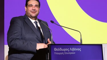 Στο Ρέθυμνο ο Υπουργός Εσωτερικών