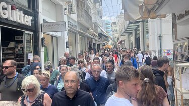 Τουρίστες Ηράκλειο