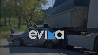 Τροχαίο, Έυβοια