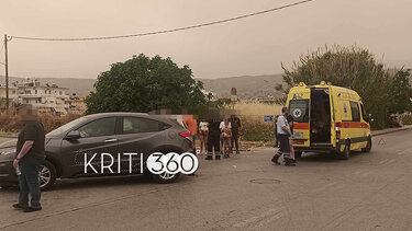 Τροχαίο, Χανιά