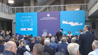 ΒΟΑΚ υπογραφές πολιτιστικό 