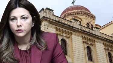 Εκκλησία της Κρήτης: Ζητά την απόσυρση της τροπολογίας η αντιπολίτευση - Μας το ζήτησε το Πατριαρχείο, λέει η υπουργός παιδείας