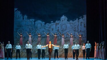 Ζορμπας ΠΣΚΗ