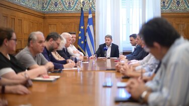 Νίκος Ανδρουλάκης