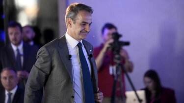 mitsotakis ebea