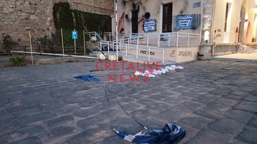 Ζημιές και μπογιές στην Αποκεντρωμένη μετά την πορεία