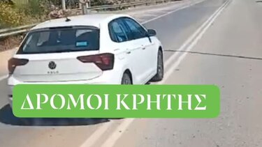 αποκόρωνας προσπέραση