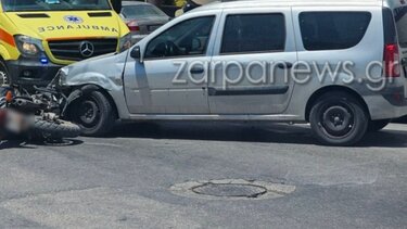 τροχαίο Χανιά