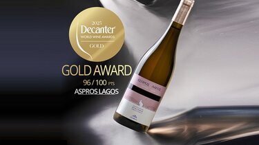 οινοποιείο Δουλουφάκη