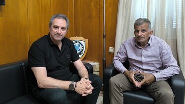 Αμάρι, Αστυνόμευση